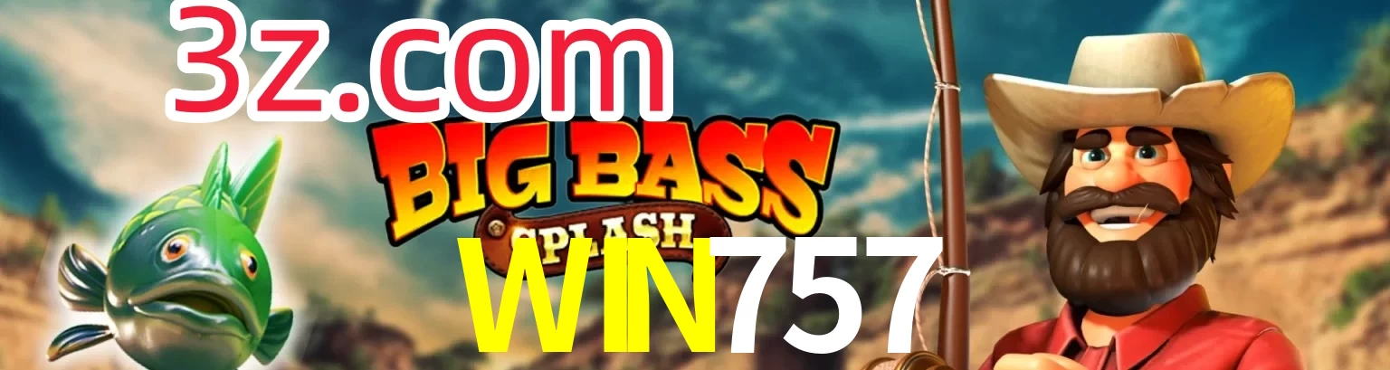 WIN757