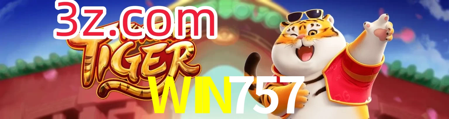 WIN757